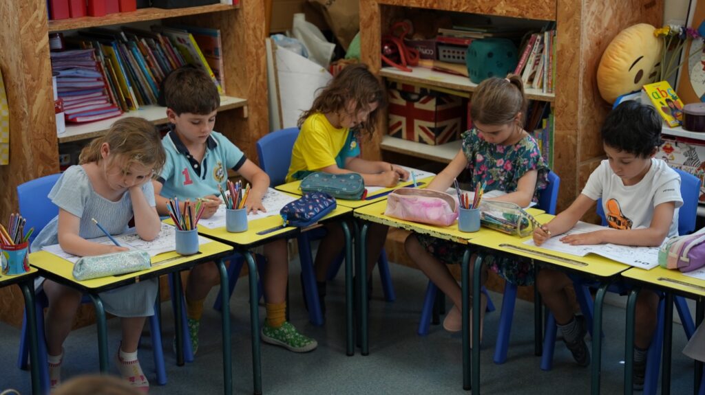 Preschool classroom